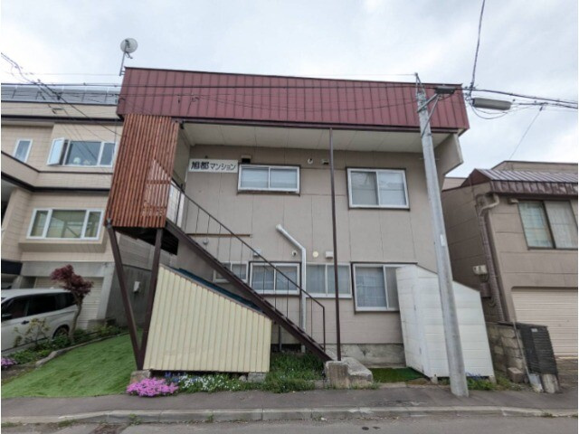 旭都マンション
