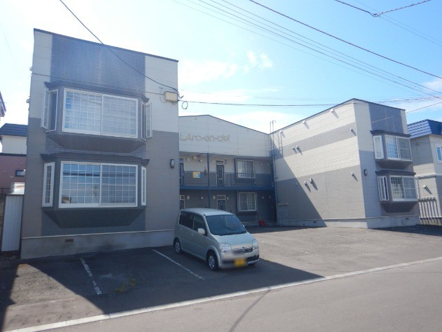ラルクアンシエル