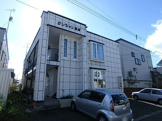 ロンシャン豊岡