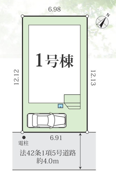 【土地図】 | 土地図は、土地の位置や形状、地番、隣接地の関係を示す図面です。土地の正確な情報を把握するのに不可欠です。不動産取引や測量や、建築計画に用いられ、現況を把握する上で重要。全体像を把握する際に役立ちます。