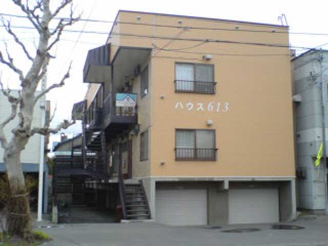 ハウス６１３