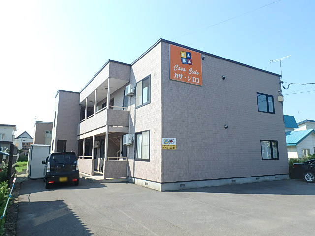 カサ・シエロ（Ｃａｓａ・Ｃｉｅｌｅ）