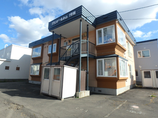 グランドール永山１号館