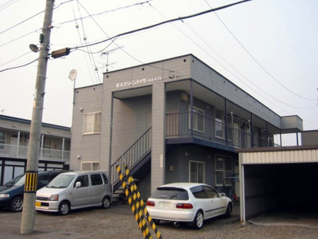 永大グリーンハイツ永山４２１