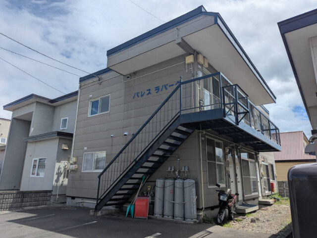 パレスラパーク