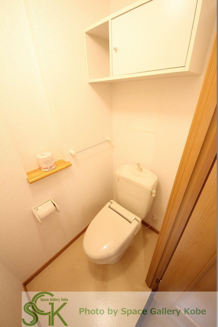 メゾン　アンソレイエ　Ⅰのトイレ|※お部屋により仕様が異なる場合があります。
