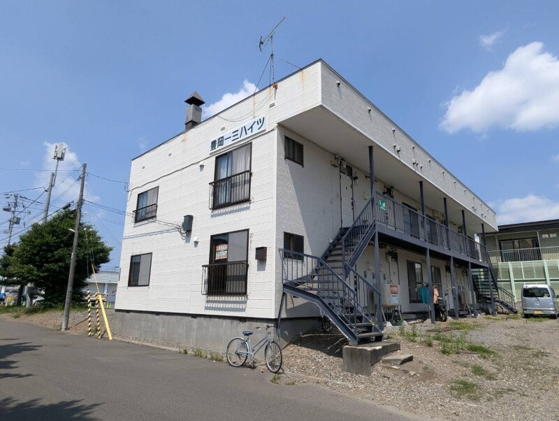 豊岡一三ハイツ