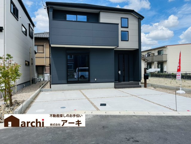 刈谷市井ヶ谷町井田26-2『仲介手数料無料』新築一戸建て・建売