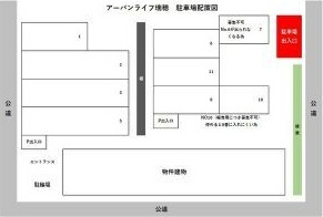 アーバンライフ瑞穂の区画図