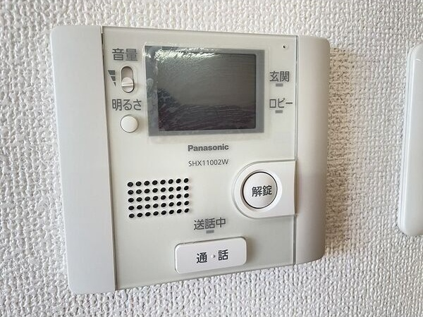 アーバンライフ瑞穂のセキュリティ