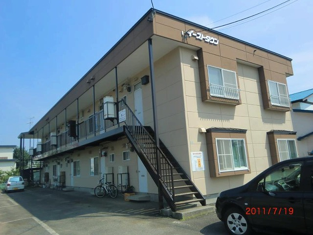 イーストタウン