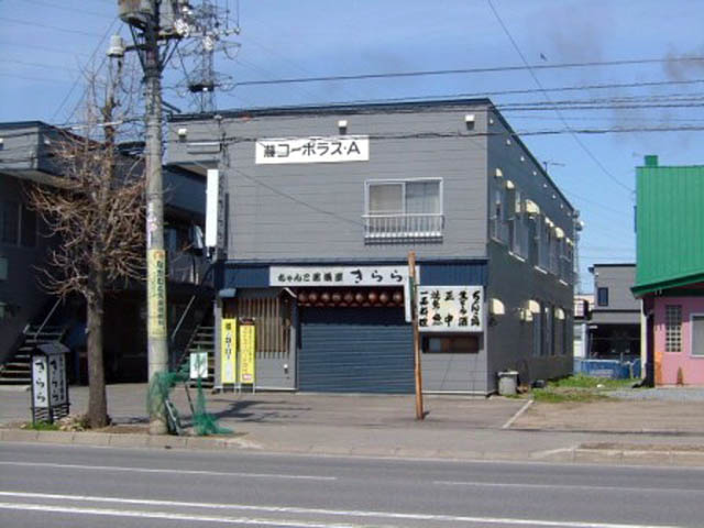 藤コーポラス　Ａ