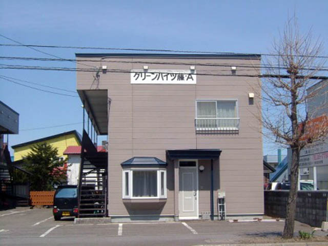 グリーンハイツ藤　Ａ