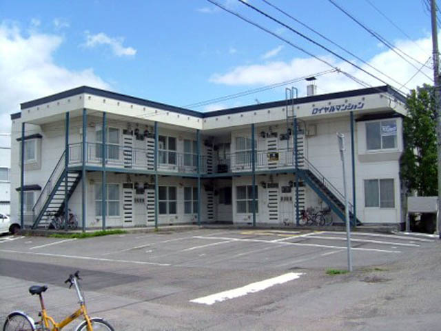 ロイヤルマンション