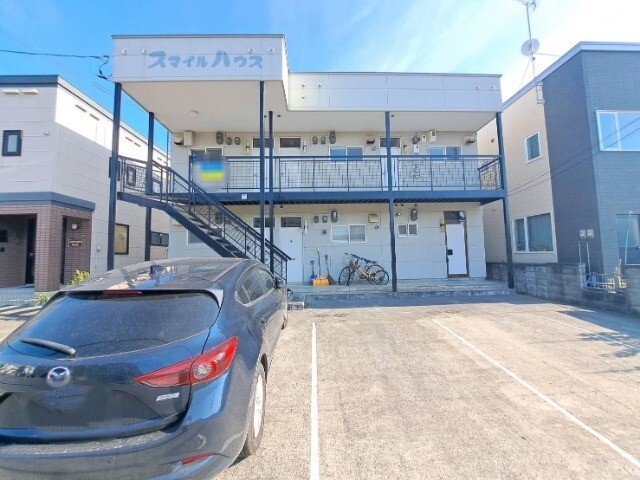 スマイルハウス