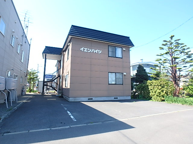 イエンハイツ