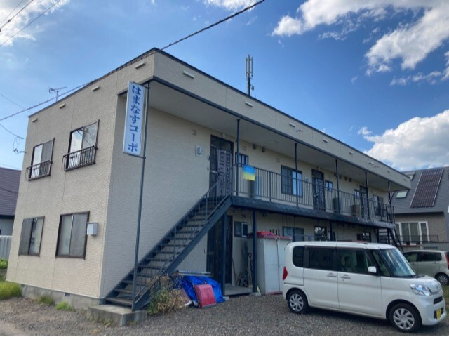 はまなすコーポ