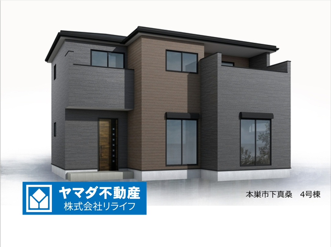 リーブルガーデン　本巣市下真桑　全4区画分譲