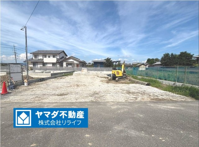 リーブルガーデン　本巣市下真桑　全4区画分譲の外観|「現地（2026年9月18日）撮影」
■外観写真　
■ヤマダ不動産　株式会社リライフ　