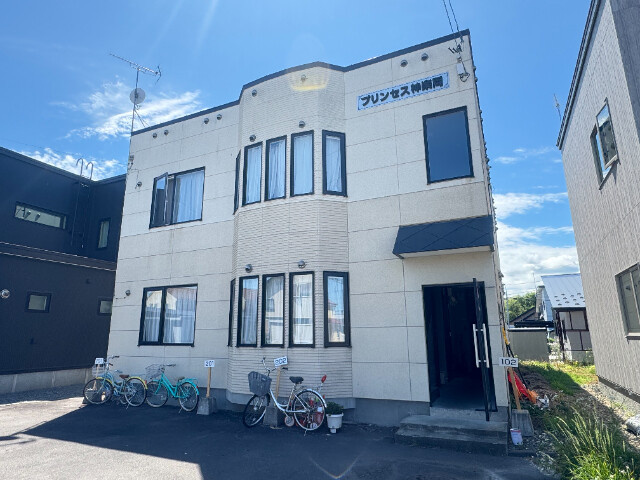 プリンセス神楽岡