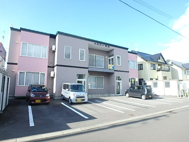 メルシー末広