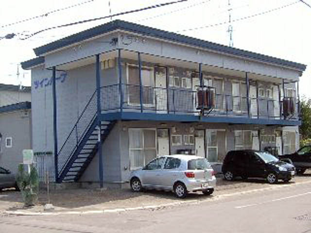 ツインハープ