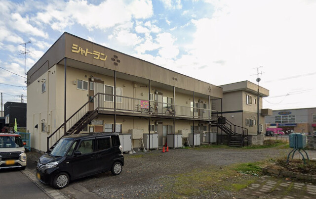 シャトラン