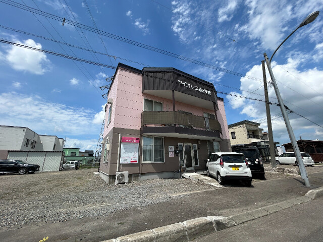 ツインハープみどり野