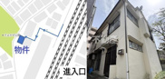（Ｔ００５）東京都品川区西品川２丁目１７ー２１戸建の画像