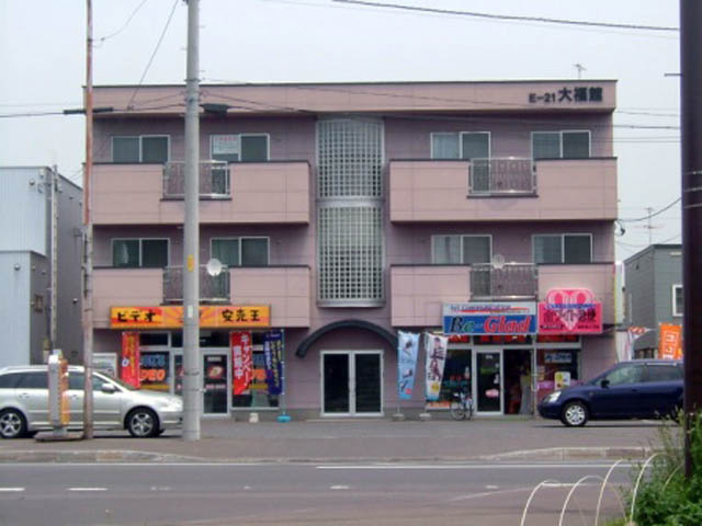 Ｅ２１大福館