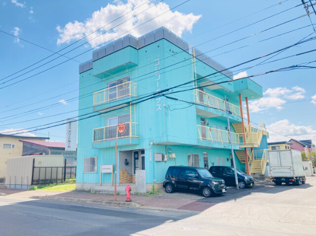コシコーポラス