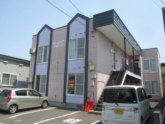 クルーズハウス豊岡２・６