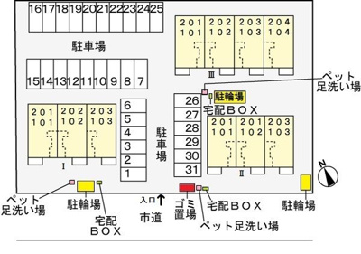 【その他共用部分】 | ルミナーレⅢ