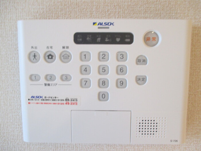 【セキュリティ】 | WARABI