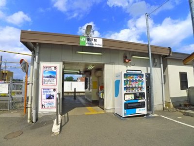  | WARABI