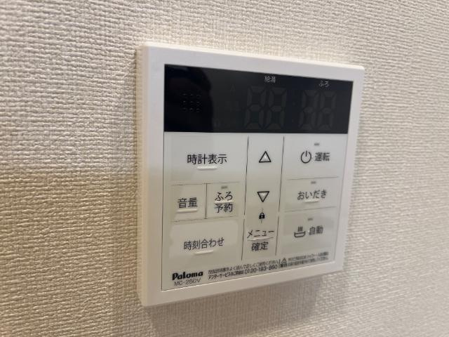 コイトハイツの設備|室内設備