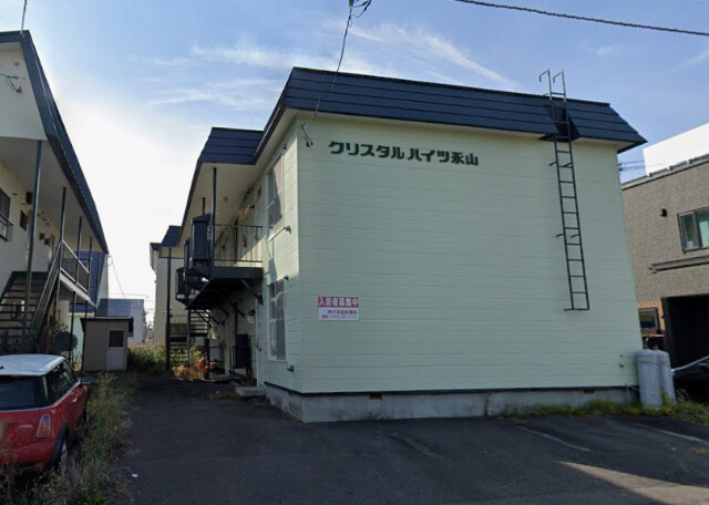 クリスタルハイツ永山