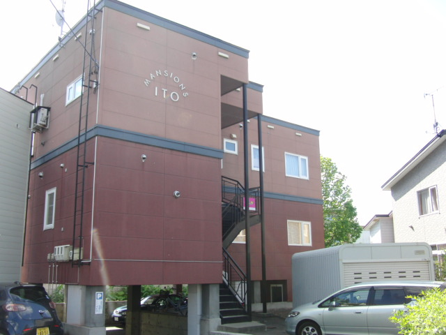 マンションイトウ