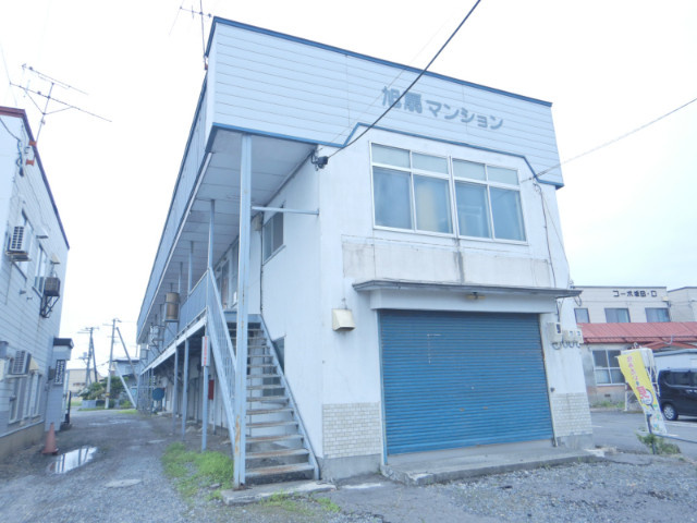 旭扇マンション