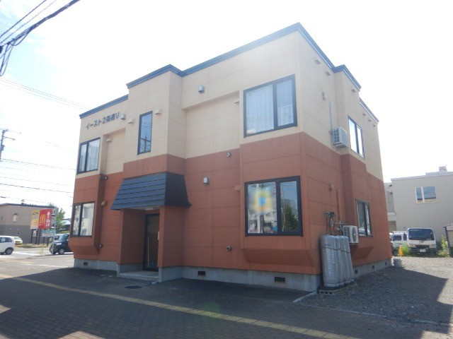 イースト２条通り