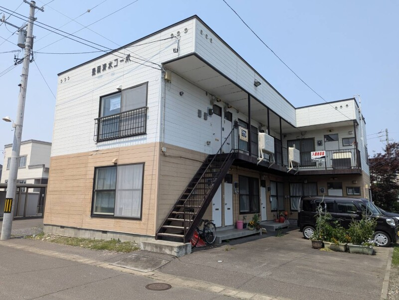 豊岡清水コーポ