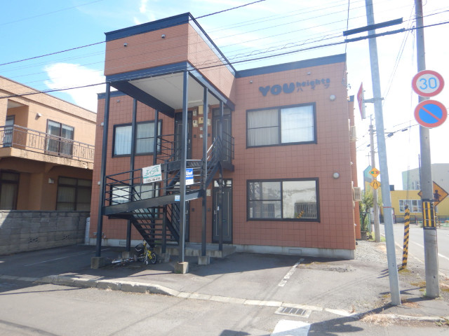 ＹＯＵハイツ