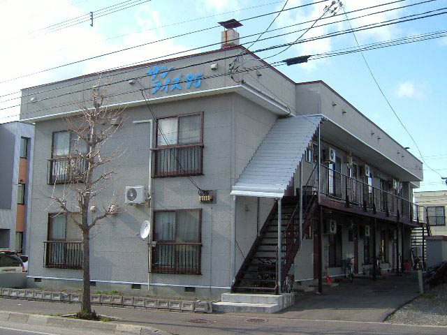 サンライズ９．５
