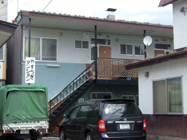 やすらぎマンション