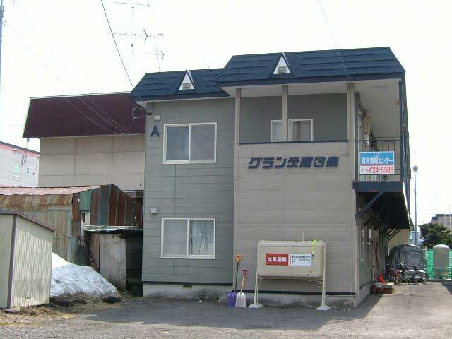グランデ南３条Ａ