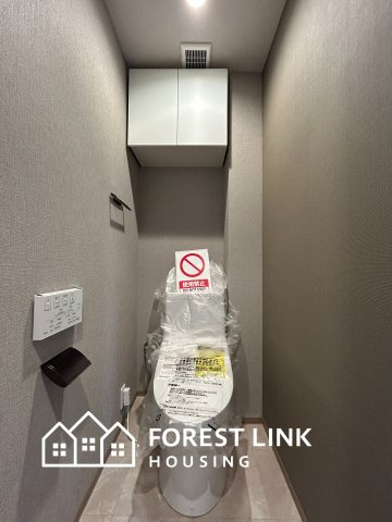 ロイヤル東住吉のトイレ