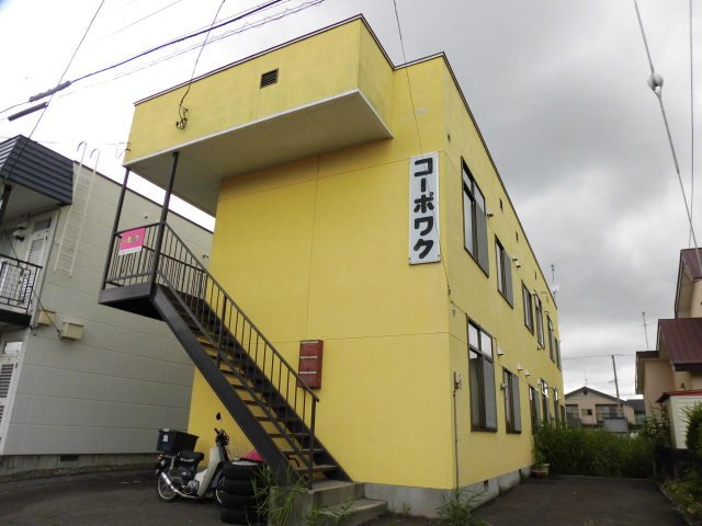 コーポワク