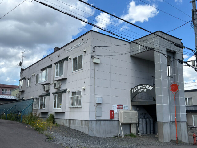 ロンシャン豊岡パートⅢ
