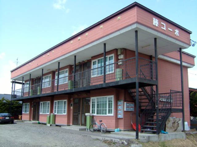 藤コーポ