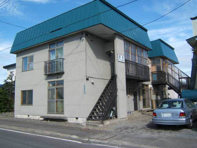 信栄マンション